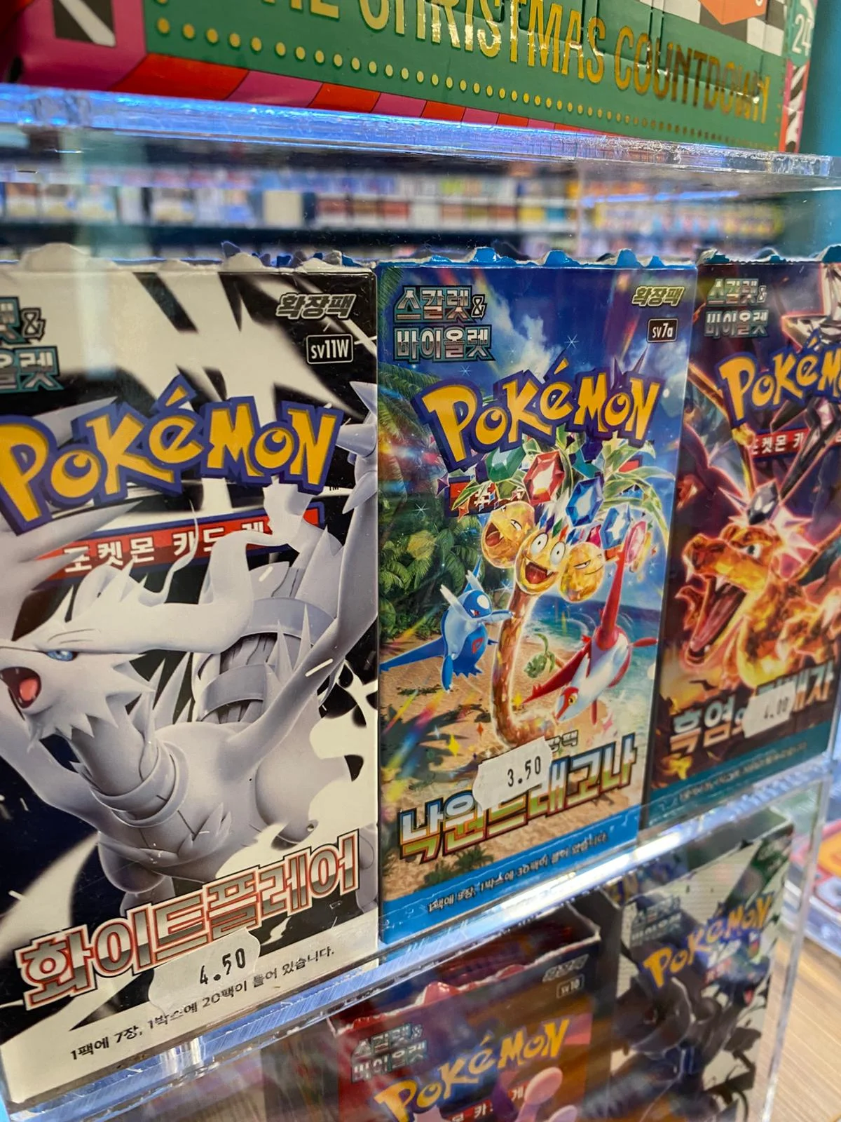 Reese's Peanut Butter Cups und amerikanische Snacks bei Onkel Max Bamberg